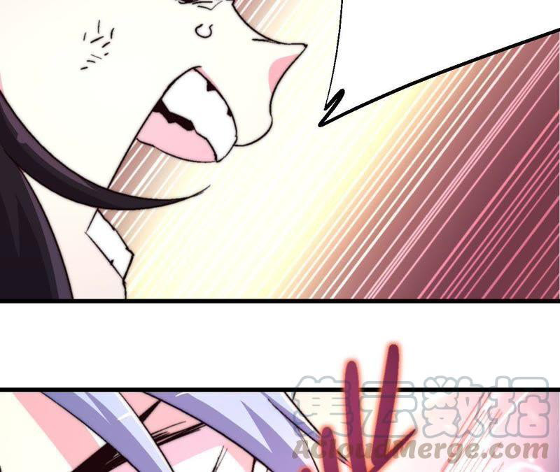 Fatal Code Chapter 37 Bahasa Indonesia